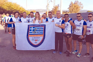 Στον 36ο Μαραθώνιο που έγινε στην Αθήνα συμμετείχαν αστυνομικοί, μέλη της Ένωσης Αστυνομικών Υπαλλήλων νομού Ηρακλείου