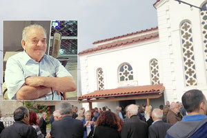 Ο εκλιπών Ευ. Χαριτάκης