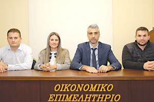 Από τη συνέντευξη Τύπου στο ΟΕΕ/ΤΑΚ