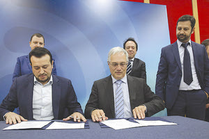 Ο ENISA παραμένει στην Ελλάδα: Τη συμφωνία υπέγραψαν οι κ.κ. Παππάς και Helbrecht