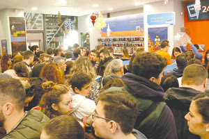 “BLACK FRIDAY” .. μαύρη Παρασκευή