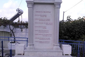 μνημείο πεσόντων του οικισμού Εξάντη Δημοτικής Κοινότητας Μελιδονίου