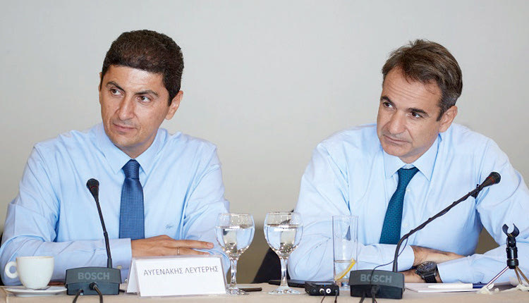 Λευτέρης Αυγενάκης - Κυριάκος Μητσοτάκης