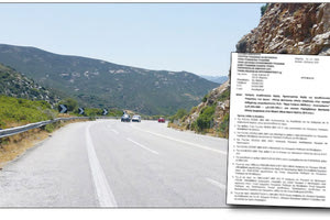 Από την... Αθήνα θα εποπτεύεται το έργο «Πέρα Γαλήνοι-Λινοπεράματα»