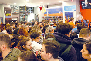 Η “Black Friday”