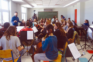 Μουσικό Σχολείο