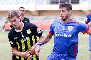 ο Εργοτέλης