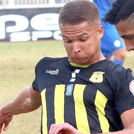 Θυμίζει Γκόμεζ... o Έφορντ