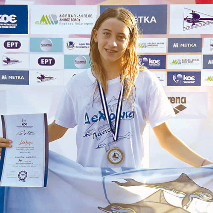 Σπουδαίο ρεκόρ από την Κάλλια Κανόγκα