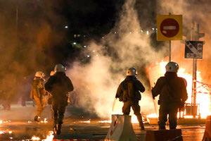 ΕΠΕΙΣΟΔΙΑ ΣΤΟ ΠΟΛΥΤΕΧΝΕΙΟ