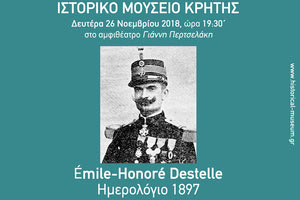 Το Ημερολόγιο του Γάλλου συνταγματάρχη Émile-Honoré Destelle φωτίζει μια ταραχώδη περίοδο της ιστορίας του νησιού