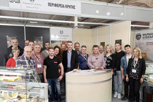 Στην κορυφαία έκθεση «Meat and Grill Days- Dairy Expo- Frozen Food 2018», που πραγματοποιήθηκε στο εκθεσιακό κέντρο Metropolitan Expo στην Αθήνα, συμμετείχε η Περιφέρεια Κρήτης