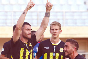 Εργοτέλης πανηγυρικό