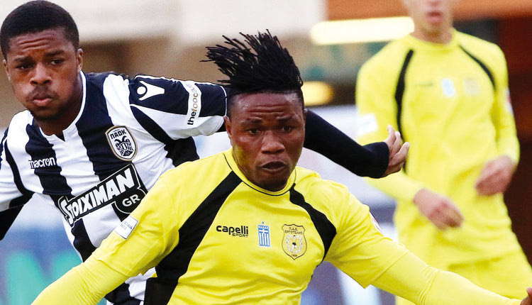 ο Γιακούμπου