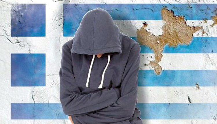 Έλληνας - οικονομική κρίση