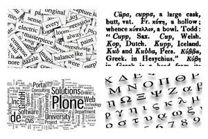 Κάτι, σαν λεξικό…