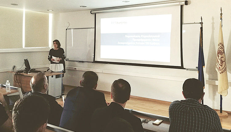 Η κ. Μουτσοπούλου 