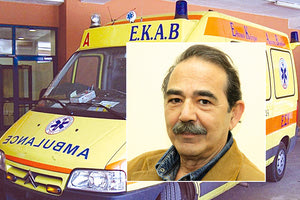 Aνέστης Κιούλπαλης στο ΕΚΑΒ