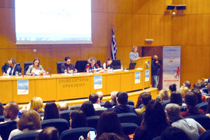 Θέματα για την αναδοχή, την υιοθεσία, αλλά και το νέο θεσμικό πλαίσιο αναλύθηκαν στο πλαίσιο ημερίδας που οργάνωσε η Περιφέρεια Κρήτης στο Επιμελητήριο Ηρακλείου.