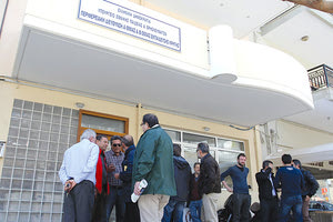 Αλλαγή σελίδας θα έχουμε το επόμενο χρονικό διάστημα στην Περιφερειακή Διεύθυνση Εκπαίδευσης Κρήτης, αφού έληξε χθες η προθεσμία υποβολής των υποψηφιοτήτων για τη θέση