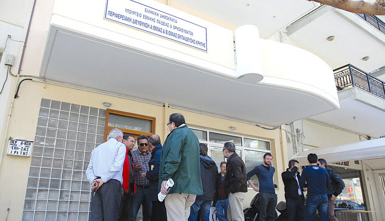 Αλλαγή σελίδας θα έχουμε το επόμενο χρονικό διάστημα στην Περιφερειακή Διεύθυνση Εκπαίδευσης Κρήτης, αφού έληξε χθες η προθεσμία υποβολής των υποψηφιοτήτων για τη θέση