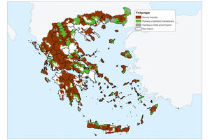 Επιπλέον 5,2 εκατ. στρέμματα «προστέθηκαν» στον τελικό χάρτη των μειονεκτικών περιοχών