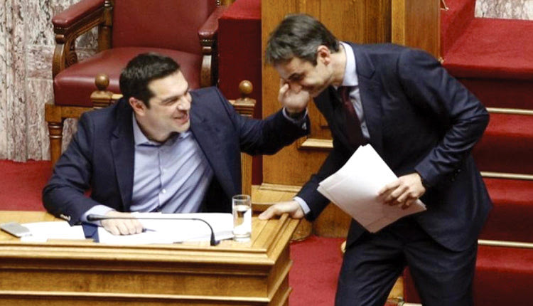στη Βουλή μεταξύ Τσίπρα και Μητσοτάκη