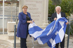 Τα αποκαλυπτήρια στον Εξάντη και η θυσία στον «Γεροντόσπηλιο»