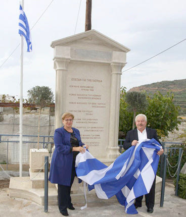 Τα αποκαλυπτήρια στον Εξάντη και η θυσία στον «Γεροντόσπηλιο»