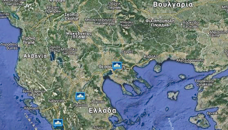 Μετά τον σάλο με τα ημερολόγια της Αστυνομίας, με τον χάρτη που ανέφερε την ΠΓΔΜ ως «Μακεδονία» και τα κατεχόμενα ως «Βόρεια Κύπρο»