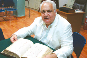 Ο φιλόλογος - παλαιογράφος Αγαμέμνων Τσελίκας