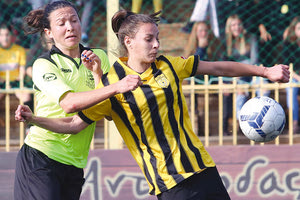 Α’ ΕΘΝΙΚΗ ΓΥΝΑΙΚΩΝ: Άρης - Εργοτέλης