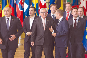 ΕΥΡΩΠΑΙΟΙ ΗΓΕΤΕΣ: Συμφώνησαν στο «άψε- σβήσε» για το Brexit