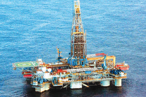 έρευνες υδρογονανθράκων