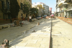 Έργα της Δικαιοσύνης