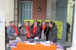 Με το σύνθημα «δεν είσαι η μόνη – δεν είσαι μόνη - μίλησέ μας» έγιναν χθες οι εκδηλώσεις Περιφέρειας Κρήτης και κοινωνικών φορέων για τη διεθνή ημέρα εξάλειψης της βίας κατά των γυναικών