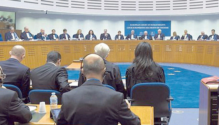 Το Ευρωπαϊκό Δικαστήριο 