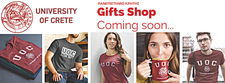 Στο ηλεκτρονικό κατάστημα μπορεί να βρει κανείς αναμνηστικά του Πανεπιστημίου Κρήτης