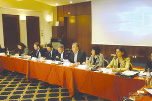 ι στο πλαίσιο της 3ης συνεδρίασης Επιτροπής Παρακολούθησης του Επιχειρησιακού Προγράμματος Αλιείας στο ξενοδοχείο Atlantis