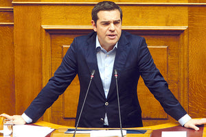 Ο πρωθυπουργός Αλέξης Τσίπρας