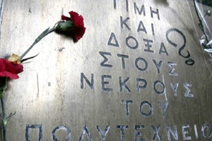 ο γλύπτης Θωμάς Χαλβατζής