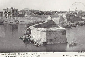 ΦΩΤΟ ΗΜΕΡΑΣ: Το προπολεμικό Ηράκλειο και ο μικρός Κούλες