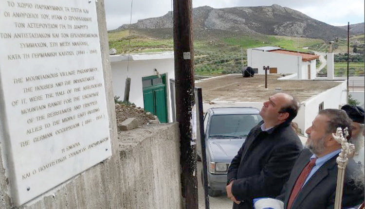 Στη γιορτή του Αγίου Ανδρέα και την εκδήλωση τιμής των Παρανυμφιανών που συμμετείχαν στην Εθνική αντίσταση 41-44 βρέθηκε πολύς κόσμος.