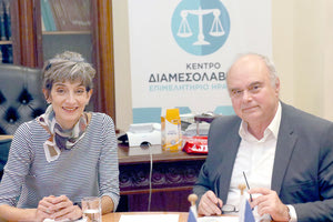 Η πρέσβης της Μ. Βρετανίας στο Επιμελητήριο Ηρακλείου