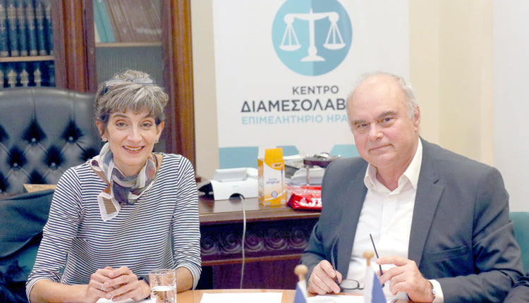 Η πρέσβης της Μ. Βρετανίας στο Επιμελητήριο Ηρακλείου