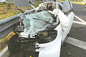 Το όχημα μετατράπηκε σε άμορφη ύλη