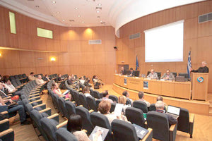 Διεθνές συνέδριο για την πνευματική ιδιοκτησία που διοργανώνει η Περιφέρεια Κρήτης στο Επιμελητήριο Ηρακλείου.