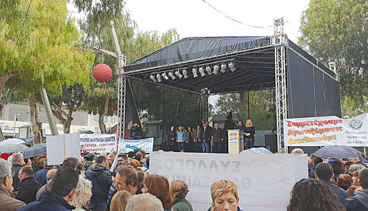 Πλήθος κόσμου συμμετείχε στο παγκρήτιο παναπηρικό συλλαλητήριο