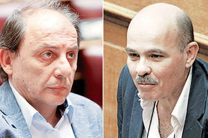 Καραγιαννίδης - Μιχελογιαννάκης