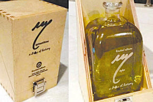 Κρητικό λάδι πωλήθηκε προς... 1.000 ευρώ